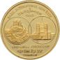 Preview: China Panda 1988 Basel Coin Week - 1 Unze Feingold
